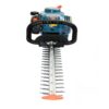 Cortasetos Gasolina 26.5 Cc 4 Tiempos Mango Giratorio Senix