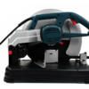 Sierra Cortadora Para Metal 2200w Gco 220 Bosch Cort097