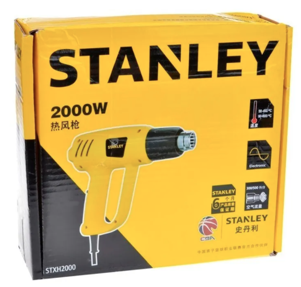 PISTOLA CALOR 1800W 2000B3