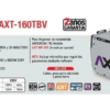 INVERSOR 110/220V 160A TIG LIFT AXT160TBV