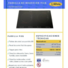 Parrilla De Inducción Noval Piq2 Cristal 2 Quemadores