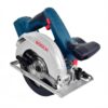 Sierra circular eléctrica inalámbrica Bosch Professional GKS 18V-57 + baterías