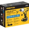 Llave De Impacto Inalámbrica 1/2 20v Mango Antiderrapante