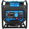 Motosoldadora Generador A Gasolina Inverter 150 Amp 1300w 110v Elite Msg165